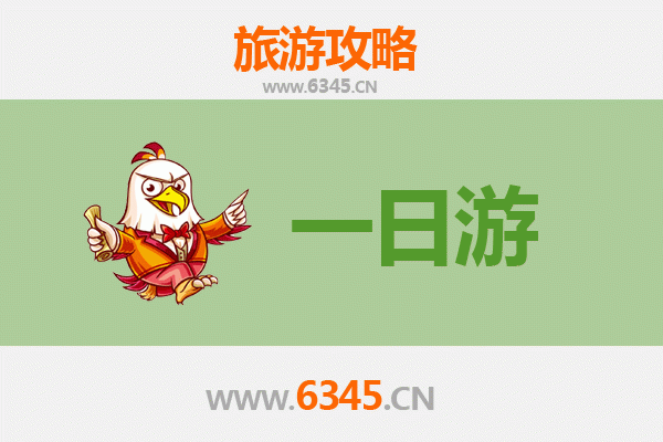 张家口宣化区自驾一日游攻略：古城风韵与美食探秘