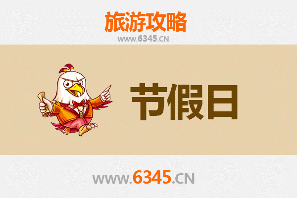 宣化出发承德避暑山庄旅游攻略：皇家园林与历史文化的完美之旅