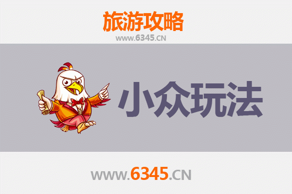 宣化古城探秘：解锁张家口隐藏的小众玩法